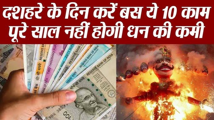Dashahra Miracle Remedy for Unlimited Wealth