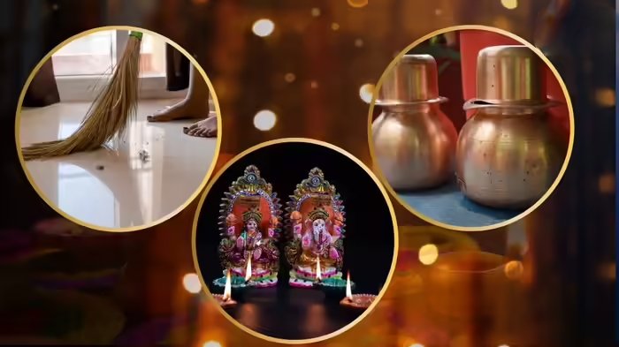 Dhanteras Par Kya Kharidna Chahiye